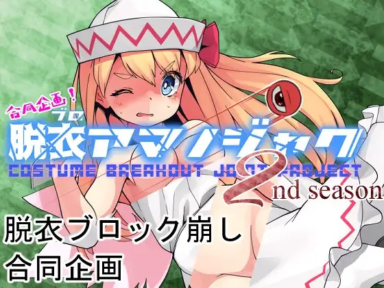 サンプル2
