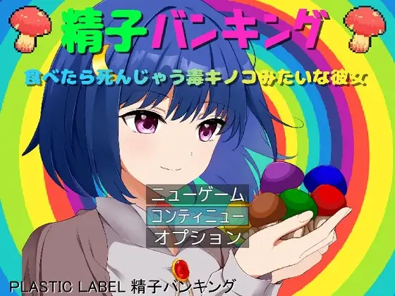 サンプル2