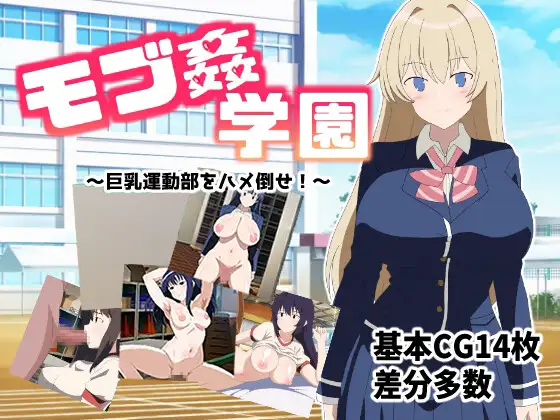 サンプル2