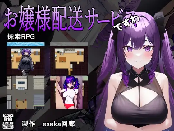 サンプル2