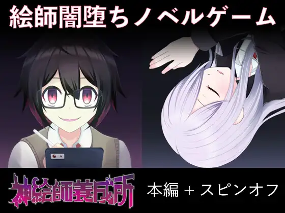 サンプル2