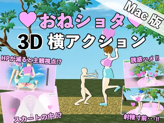 サンプル2