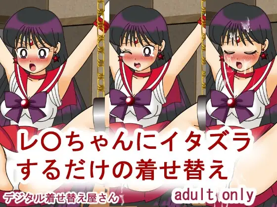 サンプル2