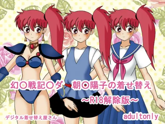 サンプル2