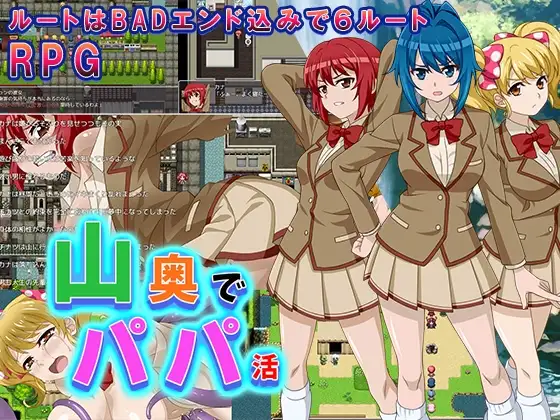 サンプル2