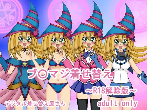 サンプル2