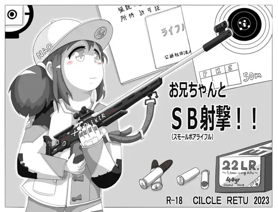 サンプル2