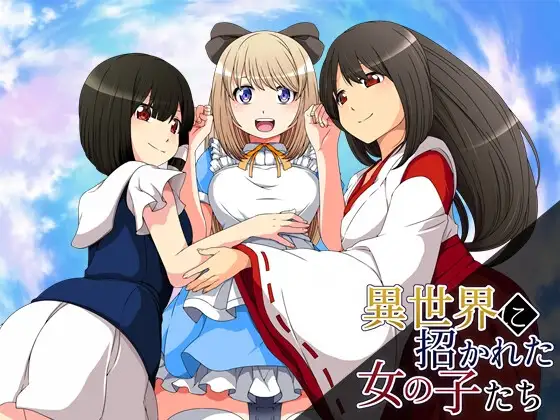 サンプル2