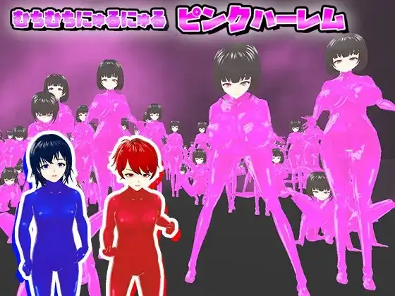 サンプル2