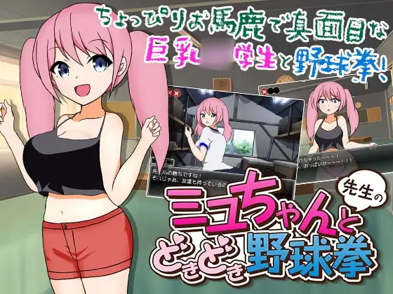 サンプル2