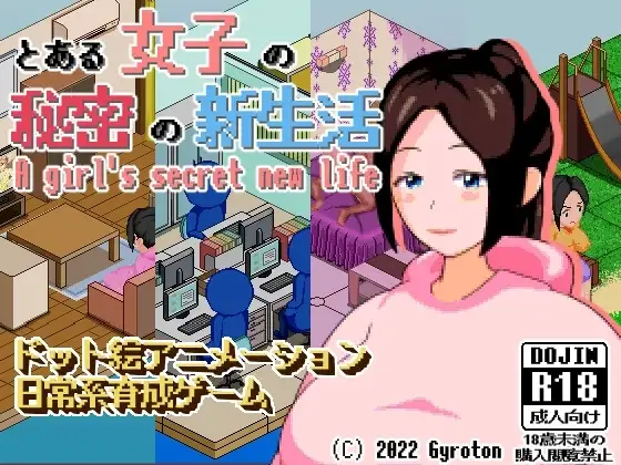サンプル2