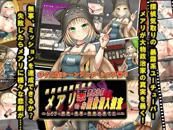 サンプル2