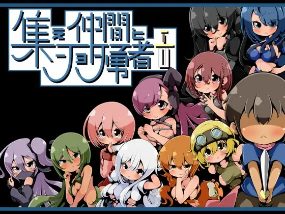サンプル2