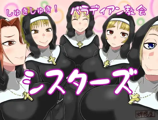 サンプル2