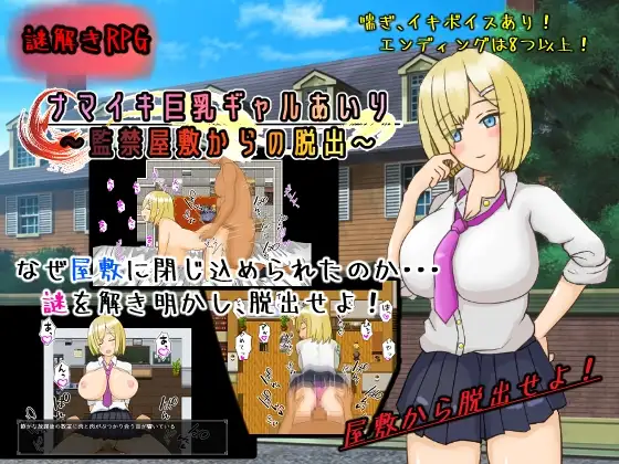 サンプル2