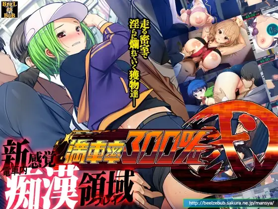 サンプル2