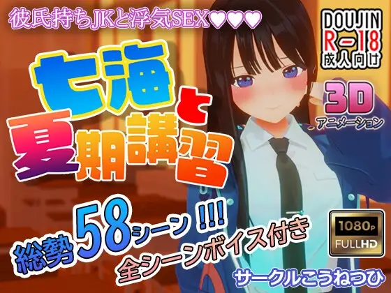 サンプル2