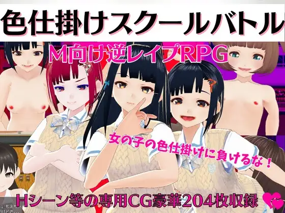サンプル2