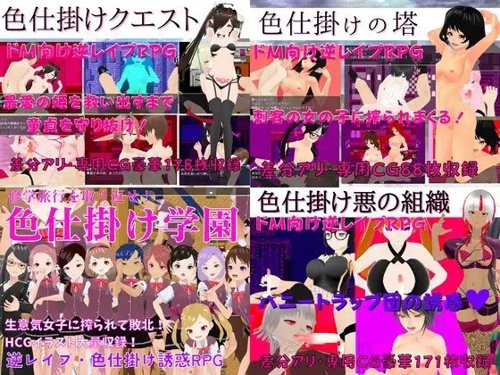 サンプル2