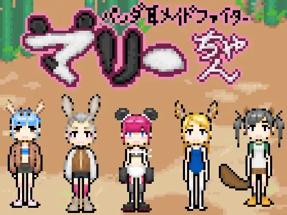 サンプル2