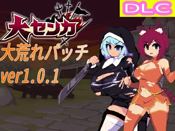 サンプル2