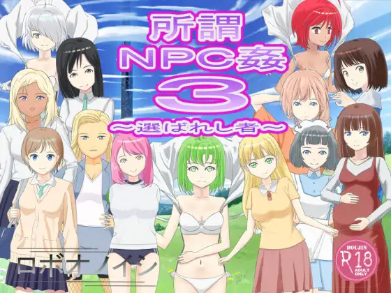サンプル2