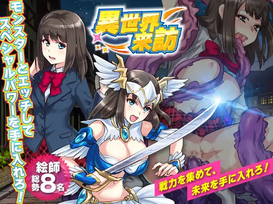 サンプル2