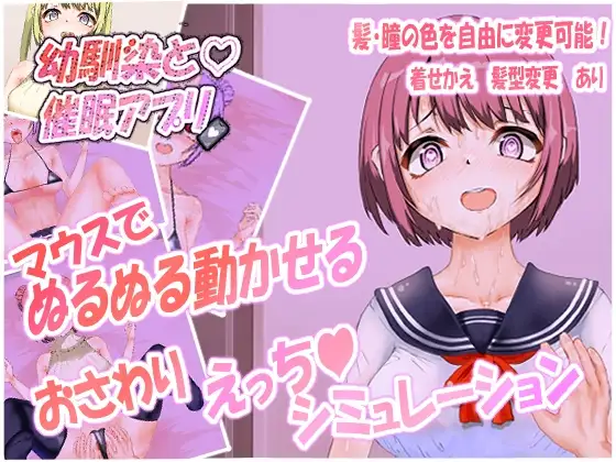 サンプル2
