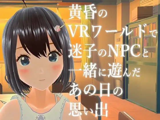 サンプル2