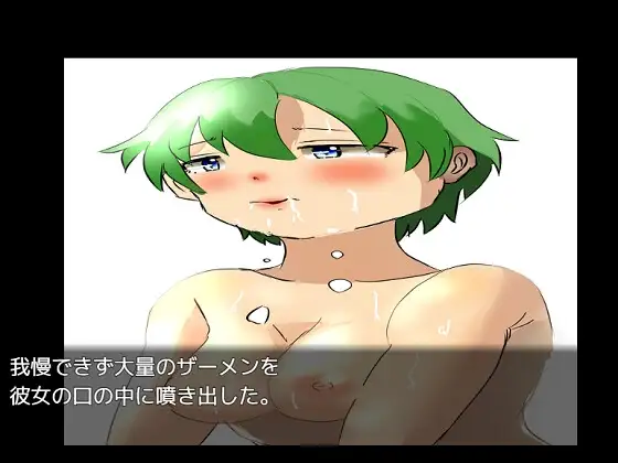 サンプル2