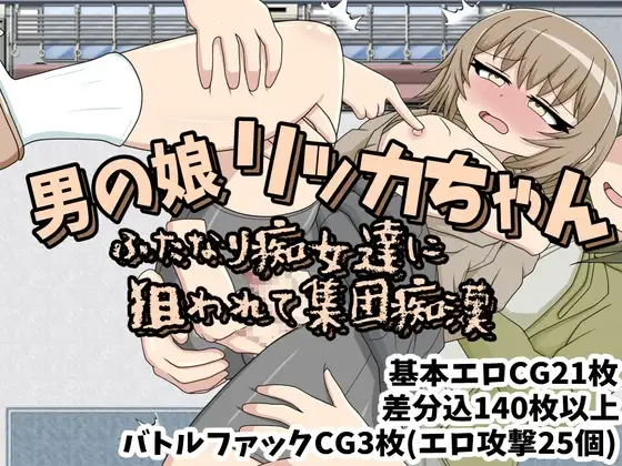 サンプル2
