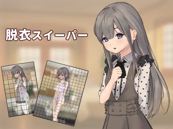 サンプル2