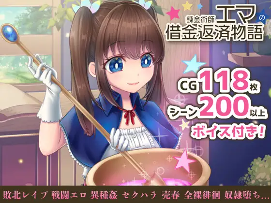 サンプル2