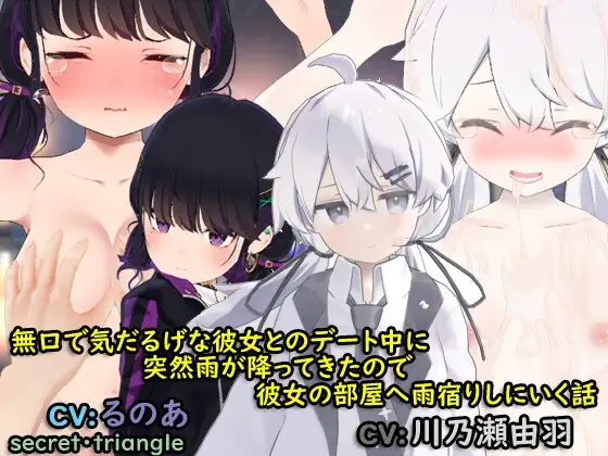 サンプル2