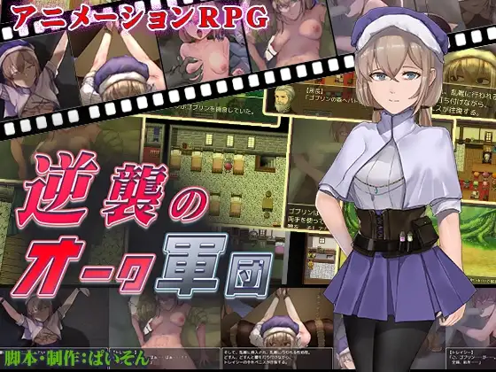 サンプル2