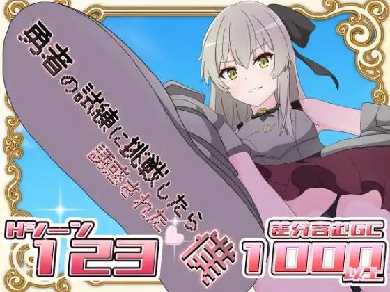 サンプル2