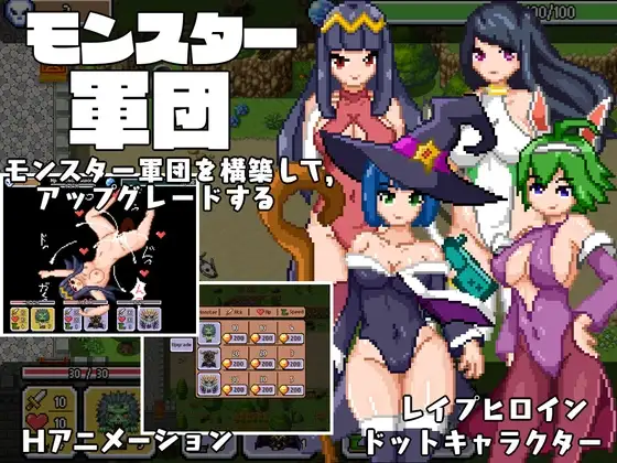 サンプル2