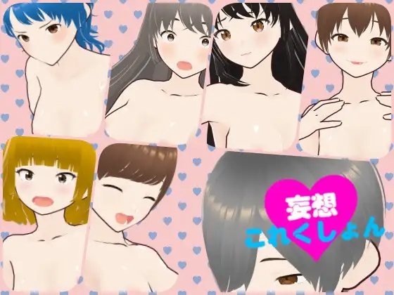 サンプル2