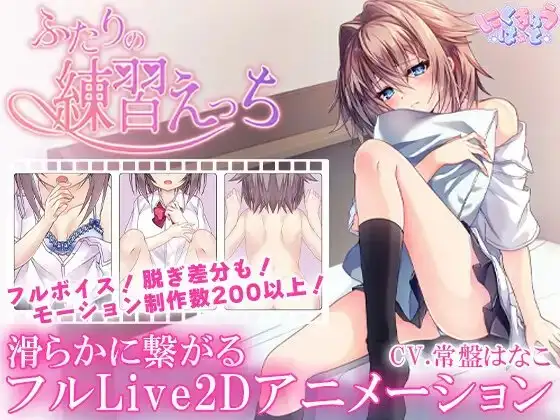 サンプル2
