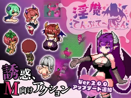 サンプル2