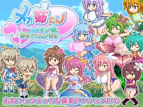 サンプル2