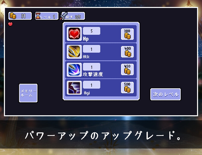サンプル7