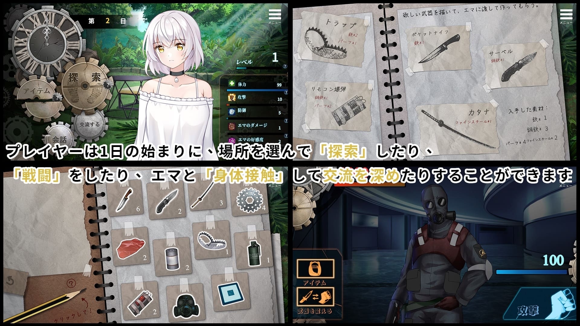 サンプル4