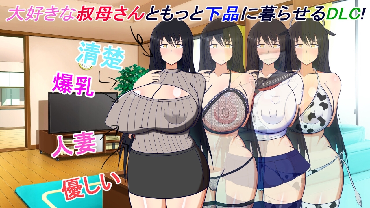 サンプル3