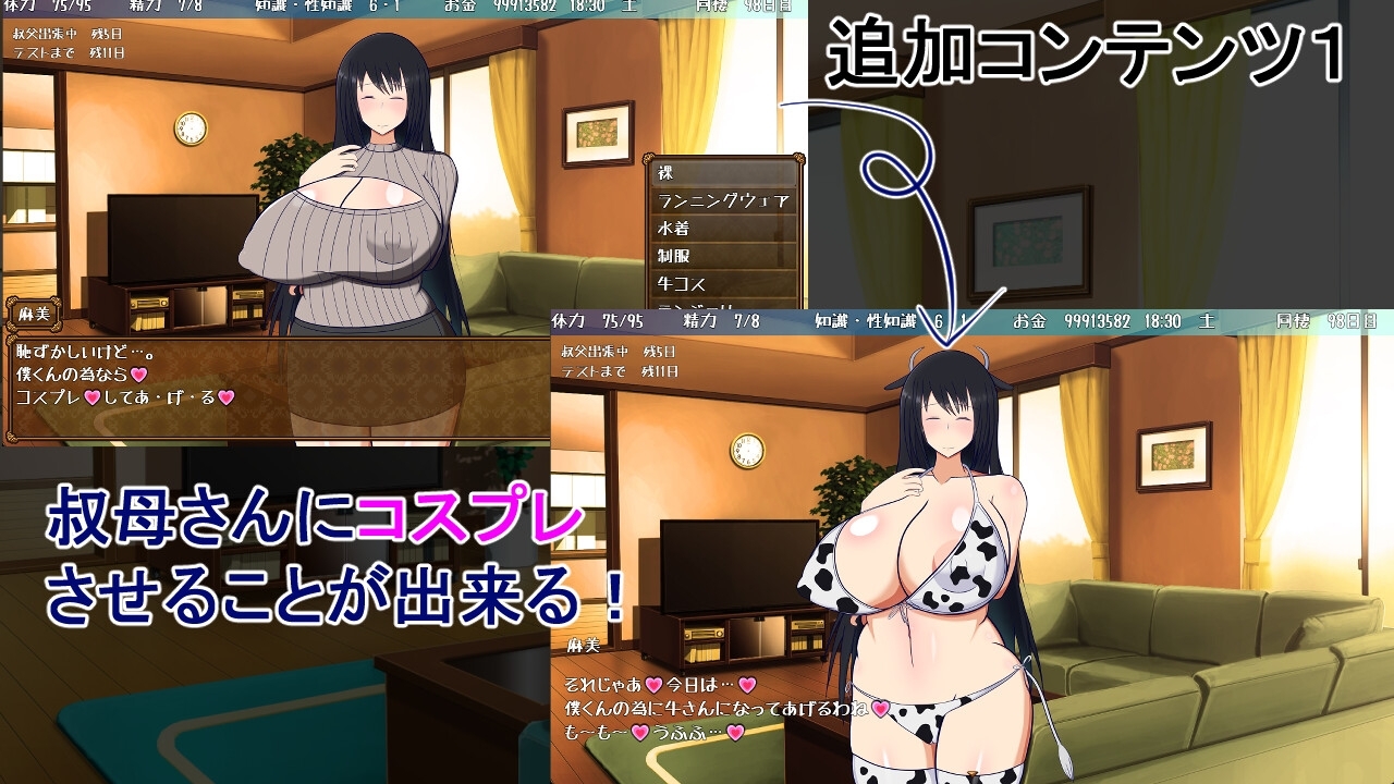 サンプル4