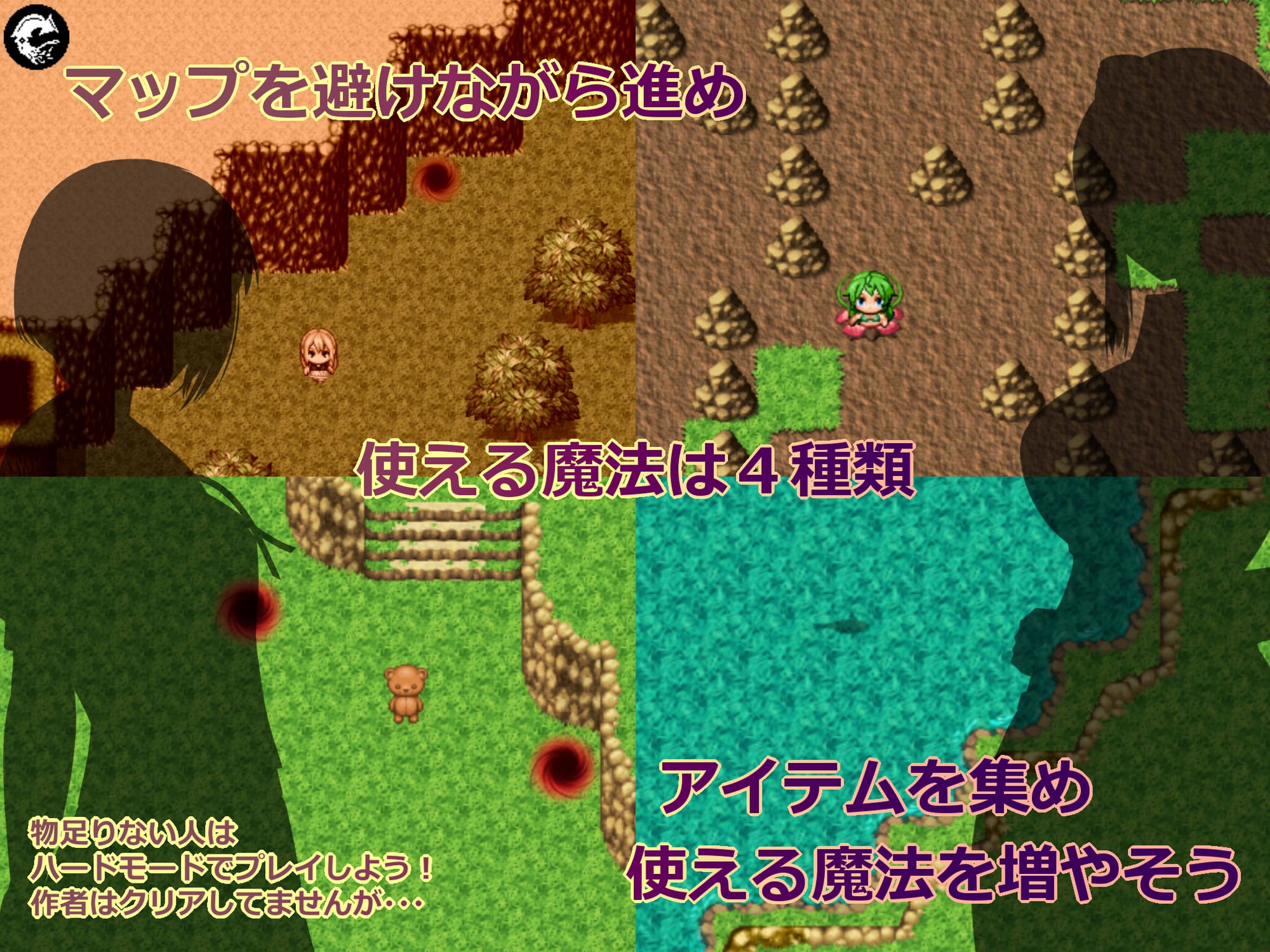 サンプル4