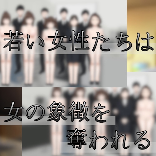 サンプル4