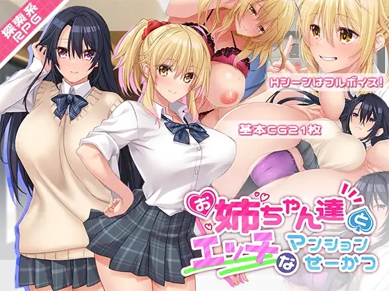 サンプル2