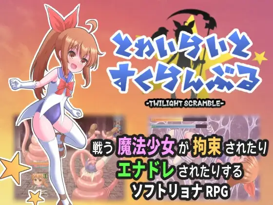 サンプル2