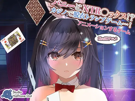 サンプル2